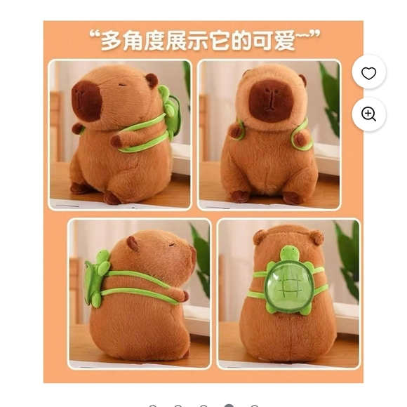 Capybara Plush Toy - Picture 3 of 6